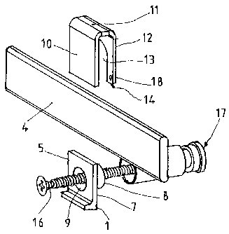 A single figure which represents the drawing illustrating the invention.